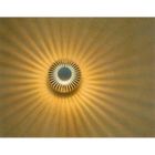 White Ip54 Protection Kiom Sunbeam Applique Lumineux Murale Effet c34ASRLj5q