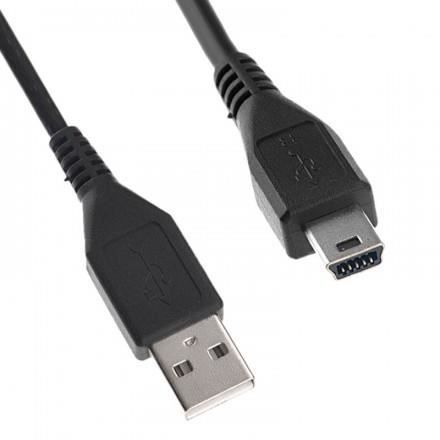 ST-73 Cable USB Pour GoPro Hero 3, Connexion etâ¦ - Achat