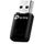 Clé USB WIFI - TP-Link - 300MBps permettant de rel