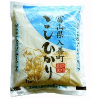RIZ Riz japonais RIZ Riz japonais