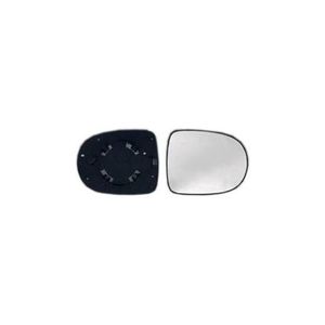 Miroir De Retroviseur Exterieur Achat Vente Miroir De