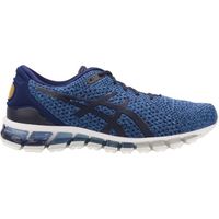 asics gel quantum 360 pas cher cdiscount asics gel quantum 360 pas cher cdiscount
