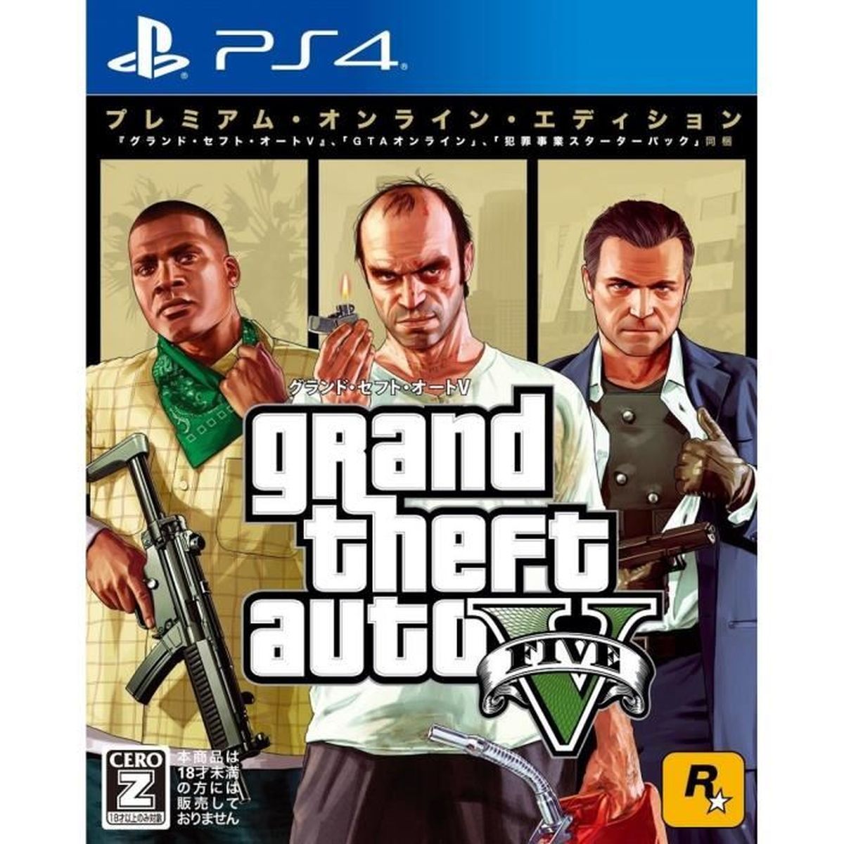 Gta 4 ps4  Achat / Vente pas cher