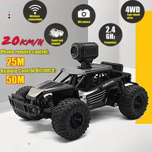 Telephone Vente Enfant Jouets 2 Jeux Ans Partir A Et De Achat mNnv8O0w