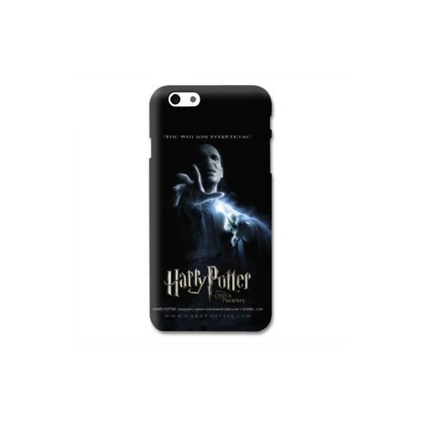 coque huawei p10 harry potter