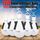 Ampoule solaire exterieur