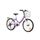 VELO 20'' VERSO / BACHINI - 6 VITESSES EQUIPE CITY