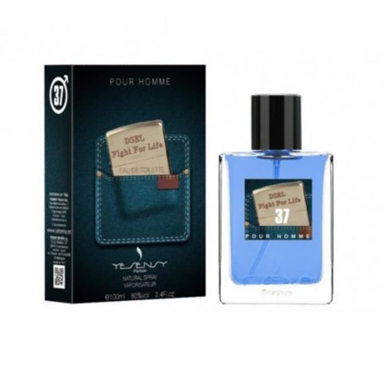 Dsel Parfum Homme Generique Inspiré Par Le Prestigieux Diesel