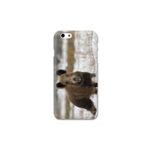 coque iphone 7 plus peche coque iphone 7 plus peche
