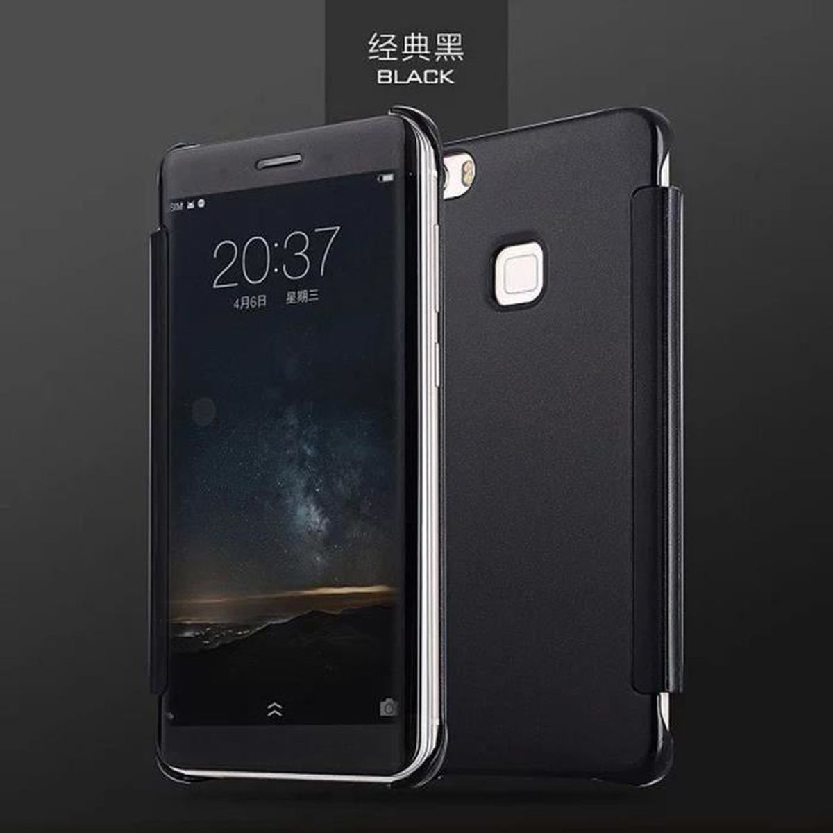 coque intelligente huawei p9 lite coque intelligente huawei p9 lite
