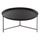 Table basse en fer noir