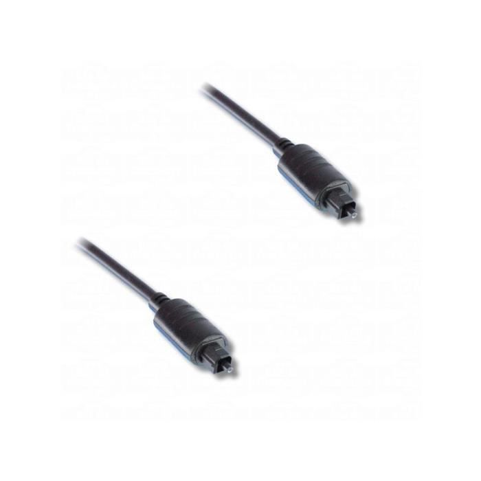 LINEAIRE Cable fibre optique male / male - 5m