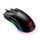 ASUS Souris P502 ROG GLADIUS II