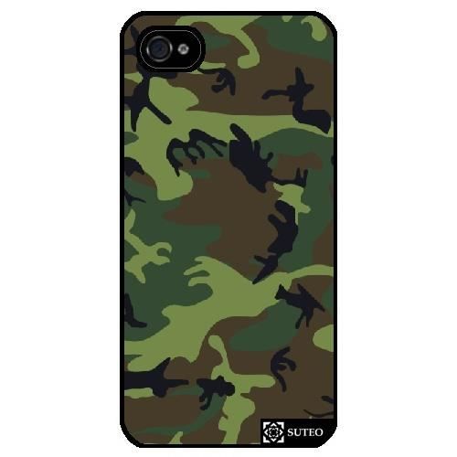 coque iphone 5 camouflage vert coque iphone 5 camouflage vert