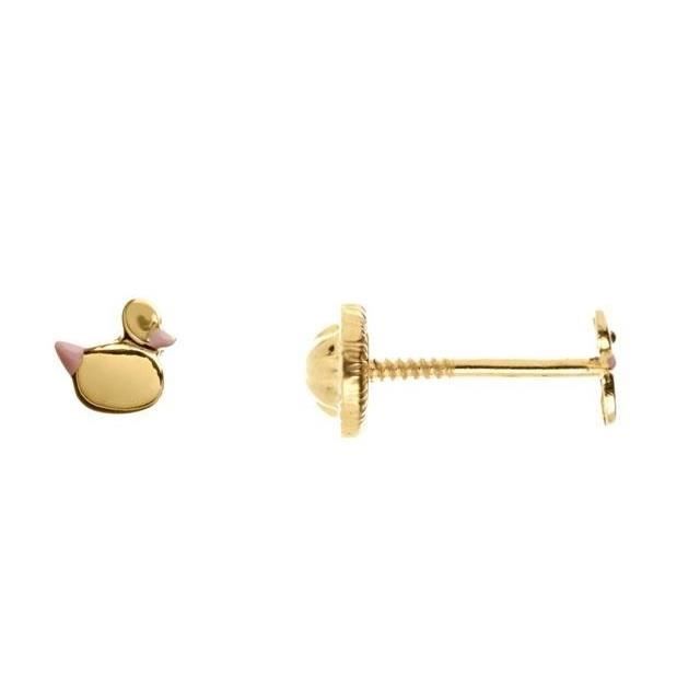 YSORA Boucles d'Oreilles Or Jaune 375° Canard à vis Enfant