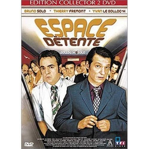 DVD Espace D tente En Dvd Film Pas Cher Cdiscount dvd-espace-d-tente-en-dvd-film-pas-cher-cdiscount