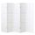 Paravent japonais Shoji en bois blanc de 5 pans