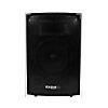 IBIZA SOUND DISCO8B Enceinte sono trapezoidale 3 voies - 20cm