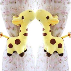2 Pcs mignon Girafes rideau Embrasse/Retenue pour chambre d\'enfant ... 2 Pcs mignon Girafes rideau Embrasse/Retenue pour chambre d\'enfant ...