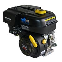 MOTEUR COMPLET LIFAN 168 Moteur essence 4.8kW (6.5CV) 19.05mm Lan MOTEUR COMPLET LIFAN 168 Moteur essence 4.8kW (6.5CV) 19.05mm Lan