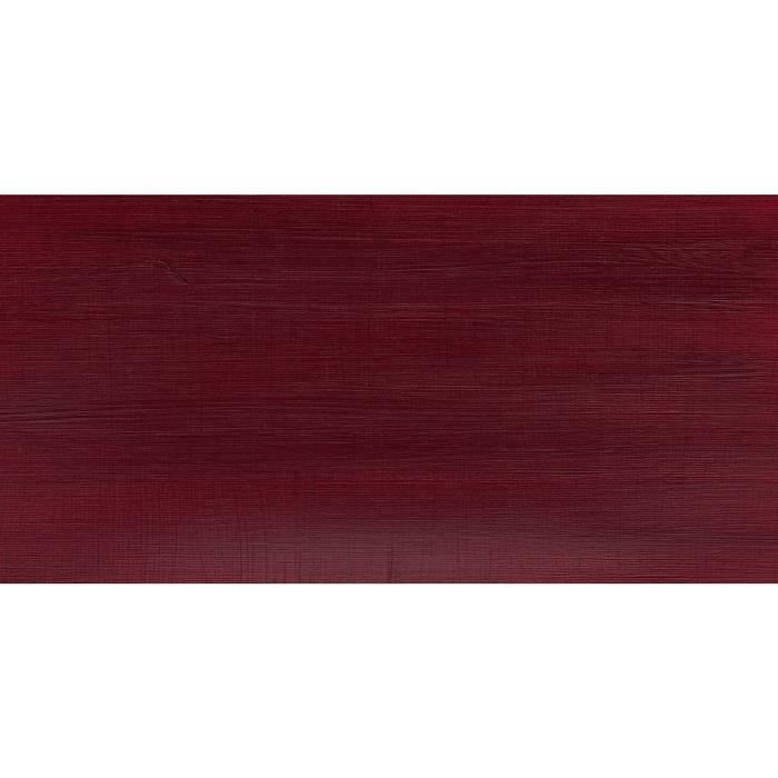Winsor Newton Acrylique Dartiste 200ml Quinac Violet Achat