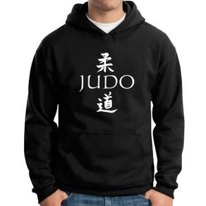sweat a capuche adidas judo sweat a capuche adidas judo