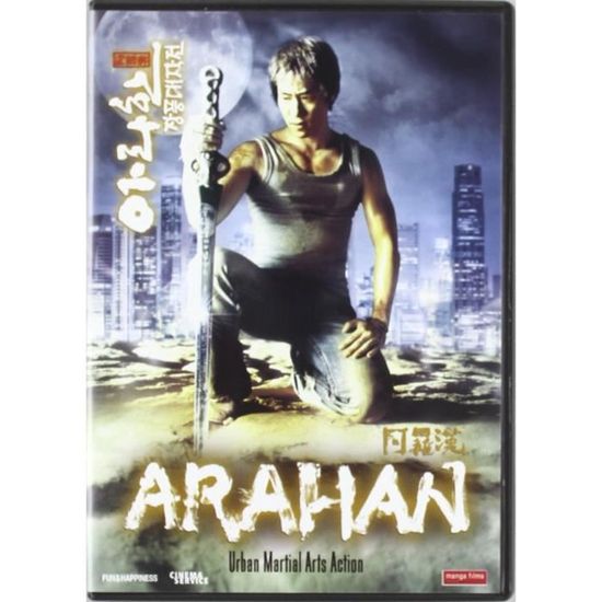 arahan-jangpung-daejakjeon-arahan-importe-d-espa.jpg