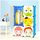 Armoires Etagères Plastiques Enfants Bleu, Armoire