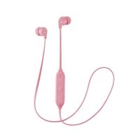 CASQUE - ÉCOUTEURS Ecouteurs bluetooth avec télécommande JVC HA-FX21B CASQUE - ÉCOUTEURS Ecouteurs bluetooth avec télécommande JVC HA-FX21B
