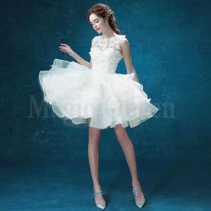 Robe De Mariée Courte Achat Vente Robe De Mariée Courte