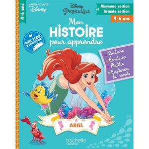Livre Ecole Maternelle Achat Vente Livres Ecole - 