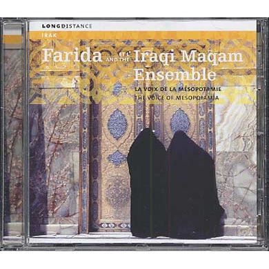 irak-musique-classique-maqam.jpg