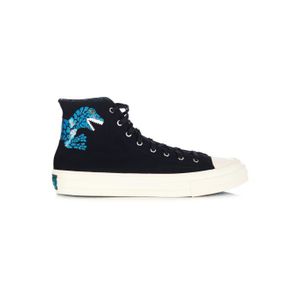 PAUL SMITH HOMME SUXDU230CVS79 NOIR COTON BASKETS MONTANTES Noir Noir - Achat / Vente basket - Soldes* dès le 27 juin ! Cdiscount PAUL SMITH HOMME SUXDU230CVS79 NOIR COTON BASKETS MONTANTES Noir Noir - Achat / Vente basket - Soldes* dès le 27 juin ! Cdiscount