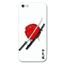 coque iphone 5 japon coque iphone 5 japon