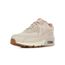 air max beige leather
