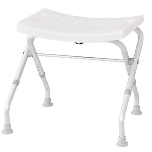 Tabouret de salle de bains pliable - Blanc