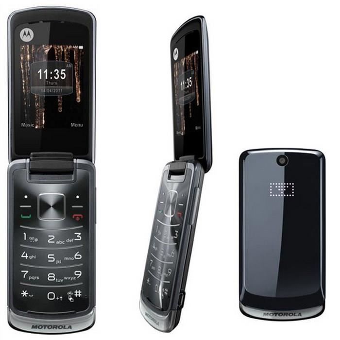 MOTOROLA GLEAM PLUS NOIR STOP - Achat téléphone portable pas cher, avis et meilleur prix - Cdiscount