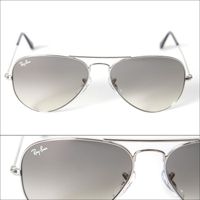 LUNETTES DE SOLEIL RAYBAN Lunettes de Soleil Aviator LUNETTES DE SOLEIL RAYBAN Lunettes de Soleil Aviator