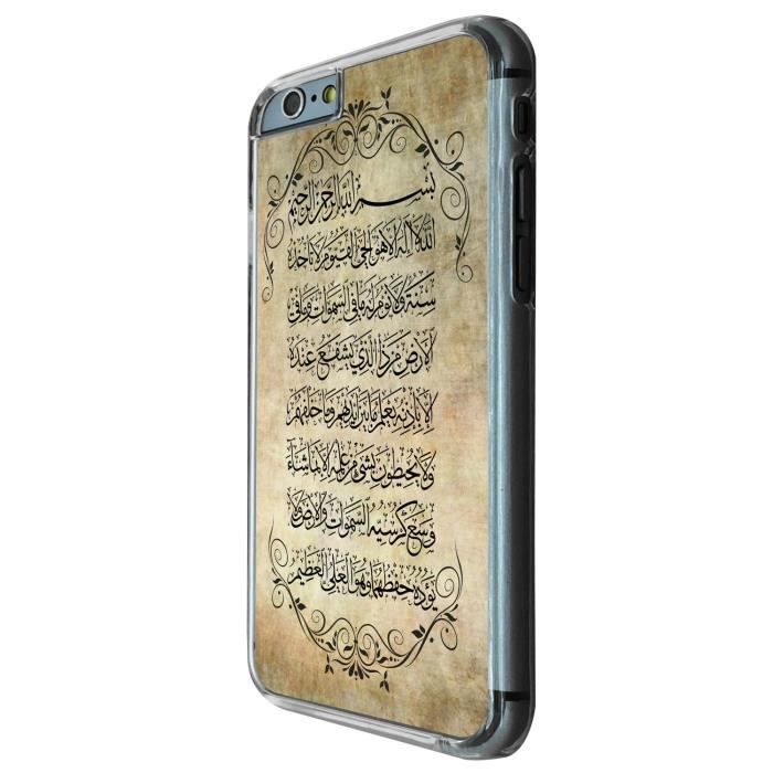 coque muslim iphone 6 coque muslim iphone 6