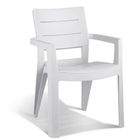 Lot de deux fauteuils Blanc ALLIBERT - Achat / Vente fauteuil jardin ... Lot de deux fauteuils Blanc ALLIBERT - Achat / Vente fauteuil jardin ...