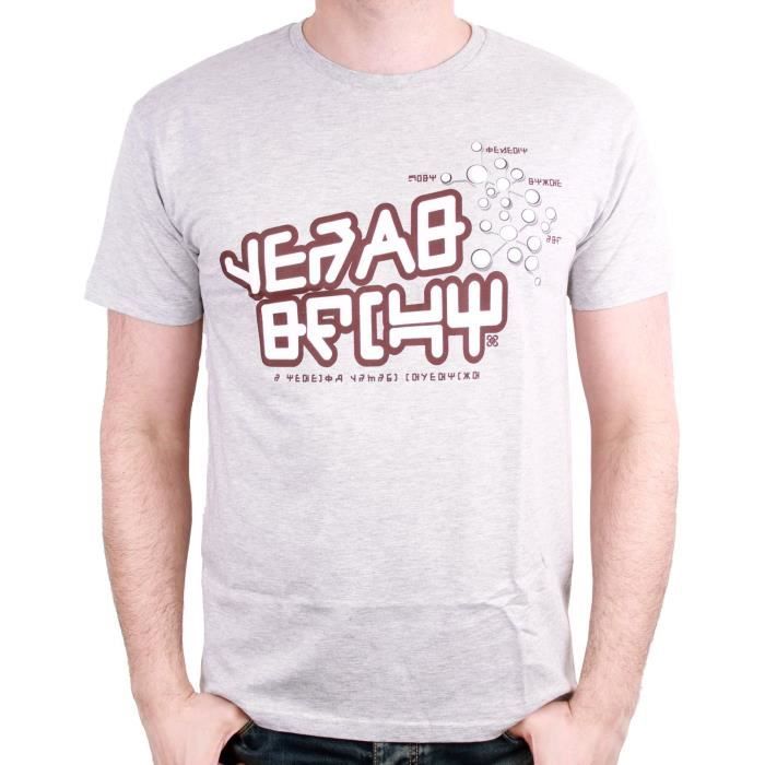 T-Shirt De Starlord