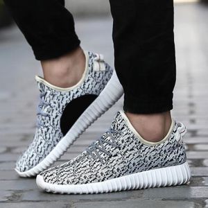 basket sport homme adidas yeezy basket sport homme adidas yeezy