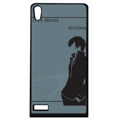 coque huawei p6 coque huawei p6