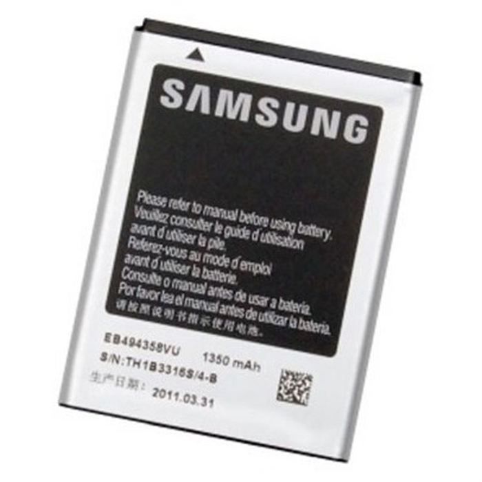batterie Samsung Galaxy Ace / Galaxy Gio