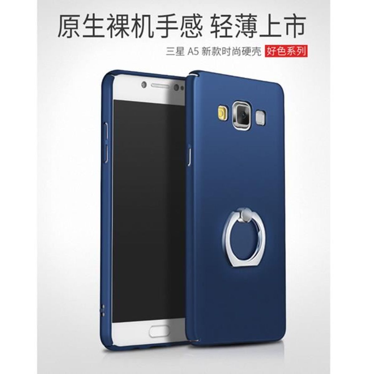 coque samsung galaxy a5 a500fu coque samsung galaxy a5 a500fu