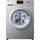 LAVE-LINGE HAIER W8436S - Lave linge frontal - 8 Kg - 1400 to LAVE-LINGE HAIER W8436S - Lave linge frontal - 8 Kg - 1400 to