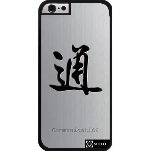 coque iphone 6 chine coque iphone 6 chine