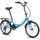Velo pliant 20