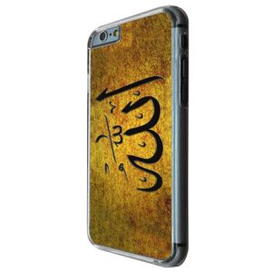 coque iphone 6 islam coque iphone 6 islam
