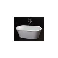 BAIGNOIRE - KIT BALNEO Baignoire îlot SOUDA 160*78 cm BAIGNOIRE - KIT BALNEO Baignoire îlot SOUDA 160*78 cm